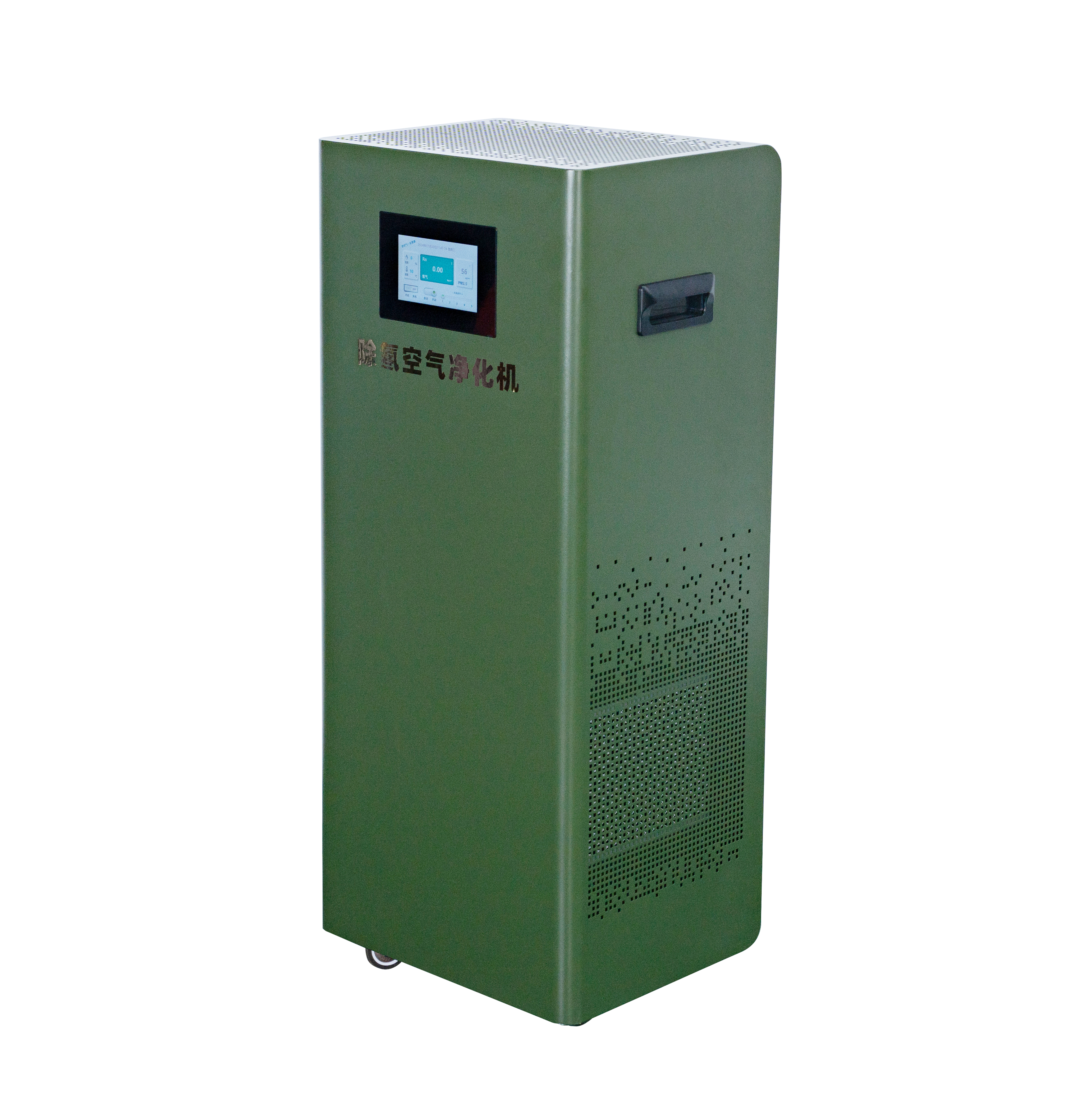 湖北移動(dòng)式智能除氡降氡機(jī)LAD/KJY-500型