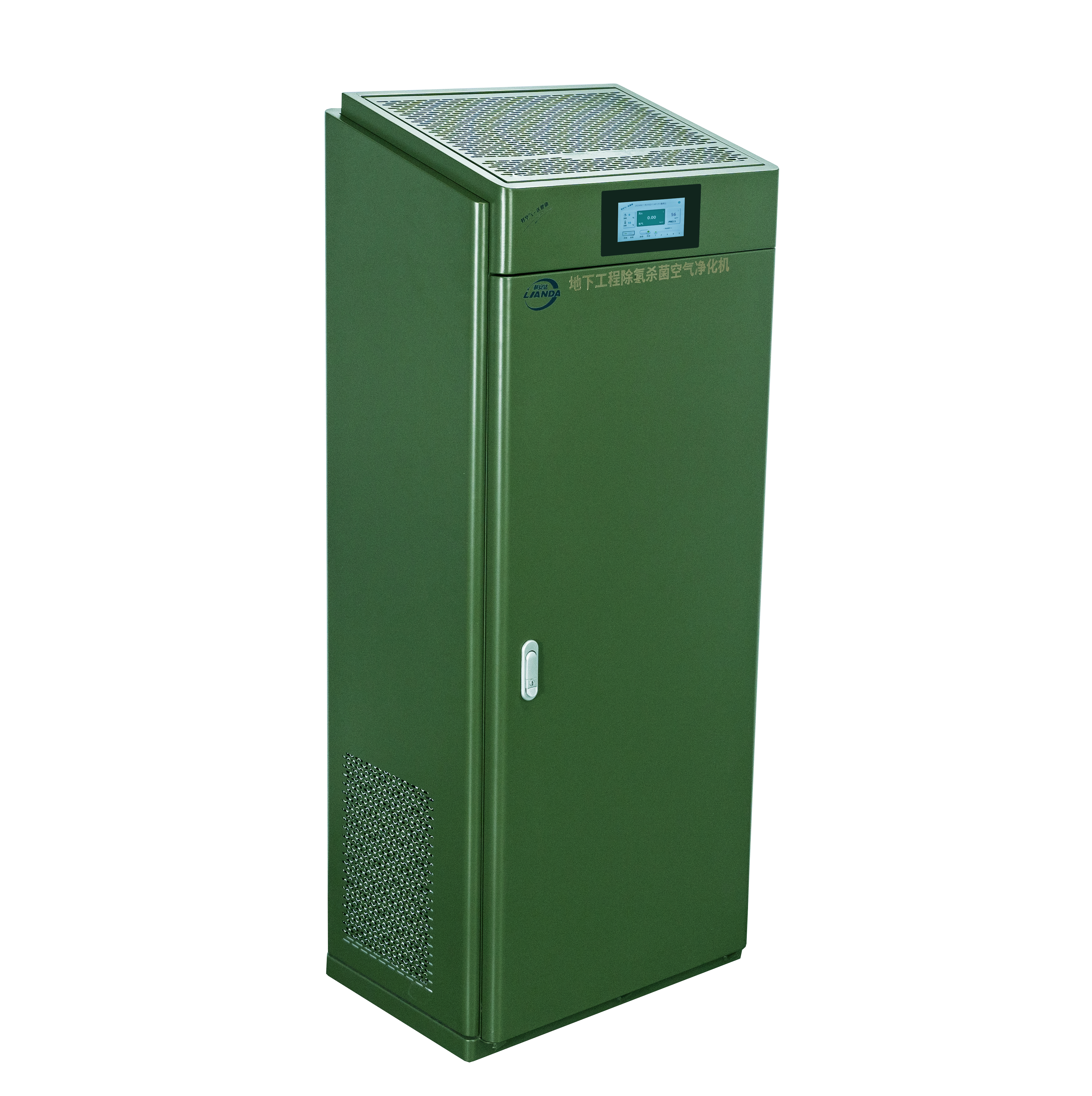 湖北移動(dòng)式智能除氡降氡機(jī)LAD/KJY-2000型